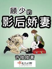 菩提沾水臭