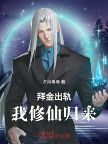 拉结尔魔法师怎么刷经验
