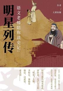 草帽姐真的出家了吗