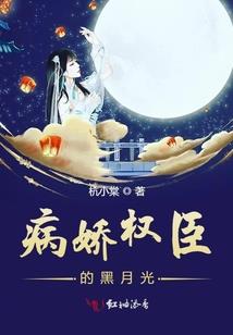 佛教徒容易得精神病