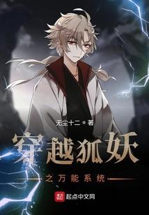灵鹫禅寺石碑被盗