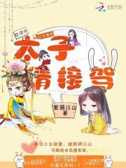 李小龙功夫打坐