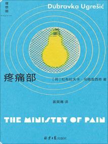 瑜伽打坐怎么练气
