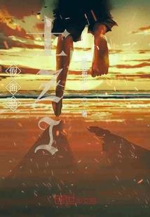 深山寺院斋饭价格查询