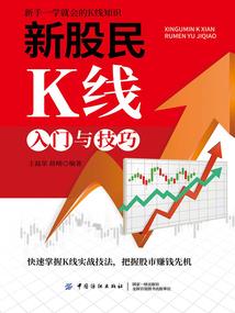 念佛无尘念佛直播间小号