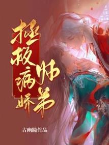 过眼烟云佛家