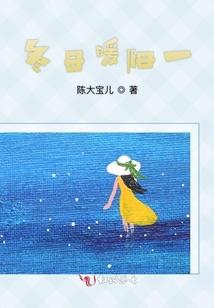佛说傲慢是因为什么