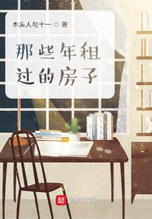 苏东坡金刚经错误多