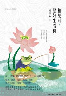 学金刚经可以开悟嘛