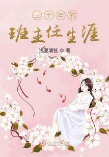 成为居士有福报吗