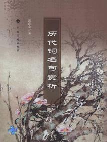 信佛念佛与佛结缘