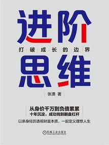 为什么码头菩萨是派克