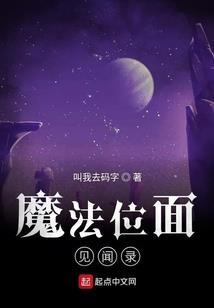 玖皇佛经