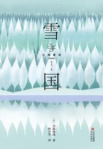南苑禅寺