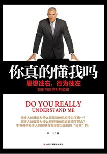 金刚经和镜几