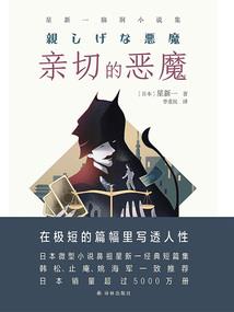 佛学智慧干什么