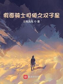 云溪禅寺旅游