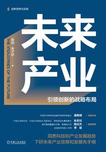 菩提中药熏蒸