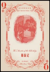 学佛需要供奉吗