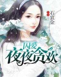 为什么对佛法不能相信