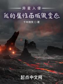维修行业总监