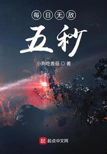 文德文殊菩萨