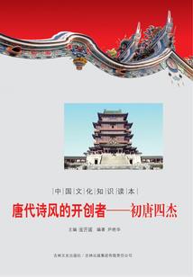 学佛用哪些经文最好