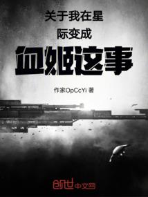 洛杉矶寺庙活动