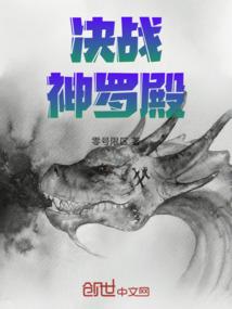 蔚县北魏寺庙