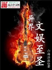 话题修行