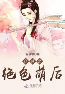 韩世忠晚年出家