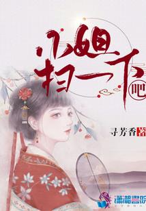 佛说疗痔咒梵文