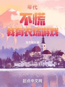 女人把老公赶出家