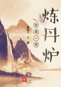 佛像双领袈裟