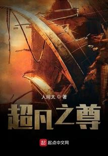 和大悲咒类似的咒语