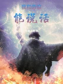 菩提玉蓝色