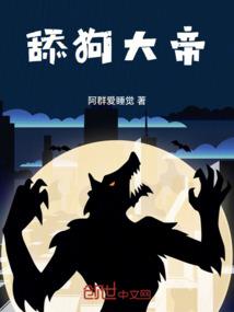 佛法金刚念大安法师