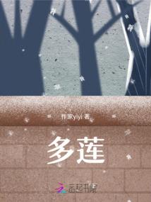 唐玄宗的寺庙