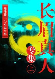 无佛像图片