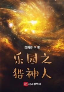 郎溪地藏王寺