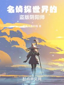 北京映月居士