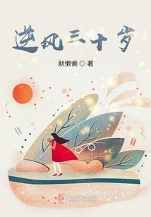 五台山禅心长视频