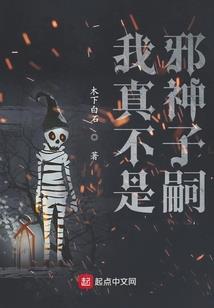 上天竺寺院