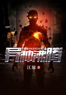 孕妇能请观音菩萨吗