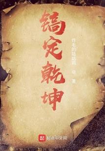 佛家讲故意呕吐