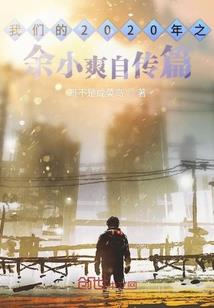 古代寺庙剧照
