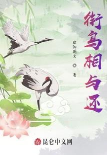 李清照是青莲居士