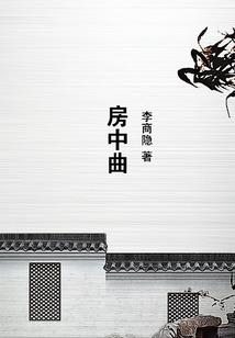 观音菩萨喝什么茶叶