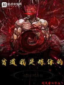 农妇出家门