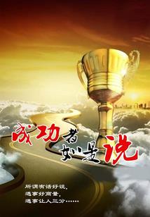 上座部佛法含金刚经吗